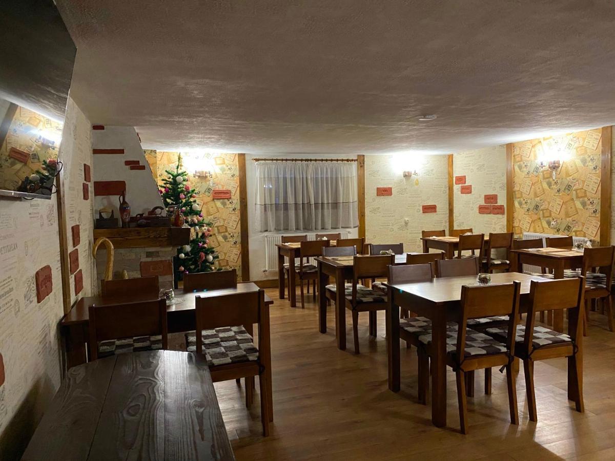 Guest House Lileya Bukowel Exterior foto